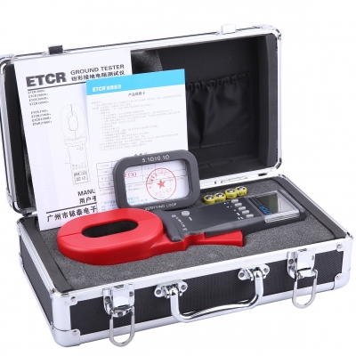 Musktool-ETCR2000+ Clamp Earth Resistance Tester,Clamp-on Ground resistance tester,Ground Clamp Meter,Ground resistance clamp