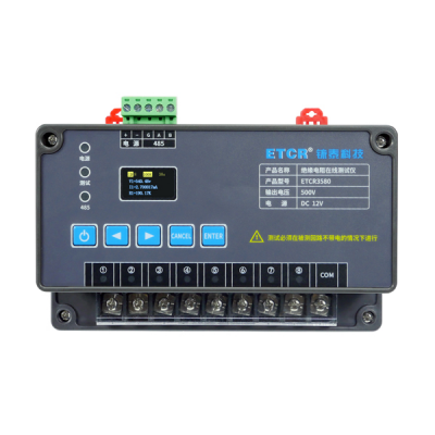 Musktool-ETCR3580 Insulation Resistance Online Monitor,insulation tester,megger,megaohmmeter