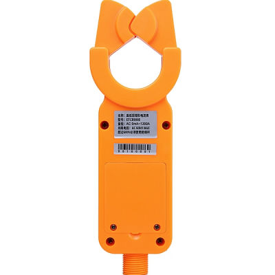 Musktool-ETCR9000 High/Low Voltage Clamp Current Meter,high voltage current clamp meter-Musktool.com