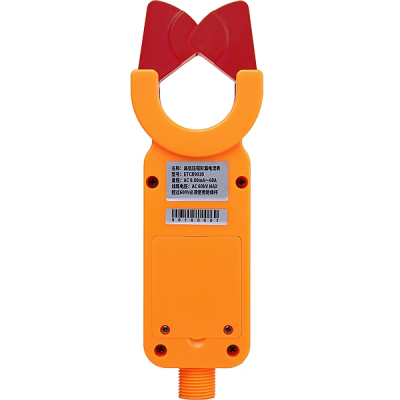 Musktool-ETCR9020 High voltage and low Voltage Clamp Leakage Current Meter,clamp current tester-Musktool.com