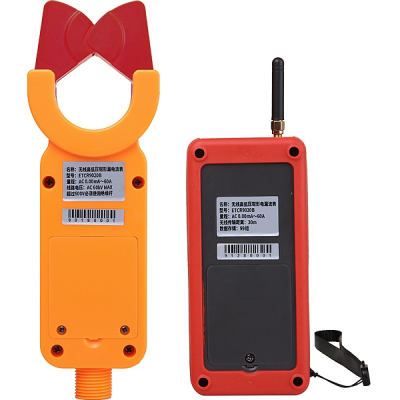 Musktool-ETCR9020B Wireless High Voltage Low Voltage Clamp Leakage Current Meter,clamp current tester-Musktool.com