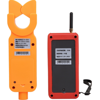 Musktool-ETCR9100B Wireless High Voltage and Low voltage Clamp Current Meter-Musktool.com