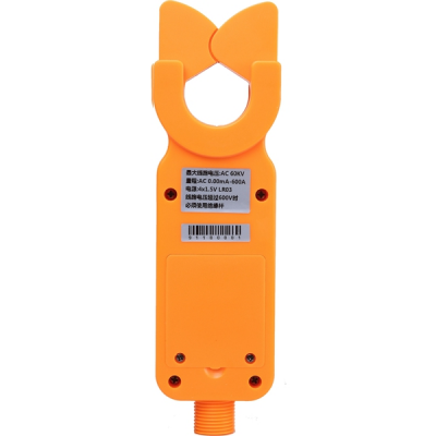 Musktool-ETCR9100 High Voltage and low voltage Clamp Current Meter,current clamp tester-Musktool.com