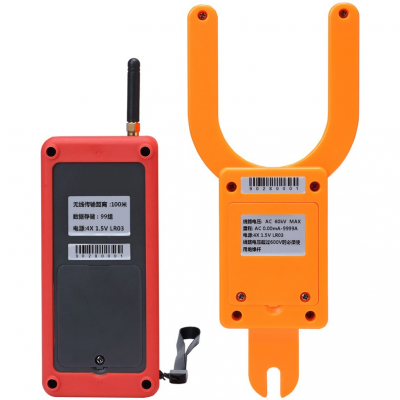 Musktool-ETCR9310B Large Caliber Wireless High voltage and low Voltage Clamp Current Meter,Clamp current tester-Musktool.com