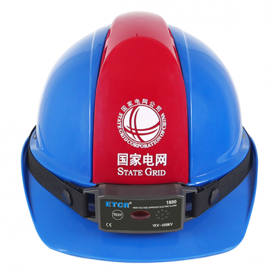 Musktool-ETCR1880 High/Low Voltage Approach Electric Alarm (Helmet Type),high voltage electroscope