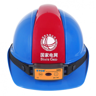 Musktool-ETCR1880 High and Low Voltage Approach Electric Alarm (Helmet Type),high voltage electroscope-Musktool.com