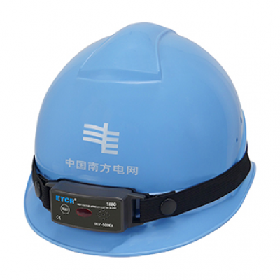 Musktool-ETCR1880 High/Low Voltage Approach Electric Alarm (Helmet Type),high voltage electroscope