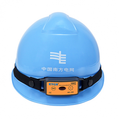 Musktool-ETCR1880 High and Low Voltage Approach Electric Alarm (Helmet Type),high voltage electroscope-Musktool.com