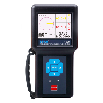 Musktool-ETCR1600 Wireless high voltage phase detector,phase sequence meter-Xtester.cn