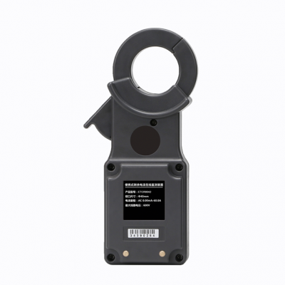 Musktool-ETCR8042 Online Wireless Clamp on Current Monitoring Recorder