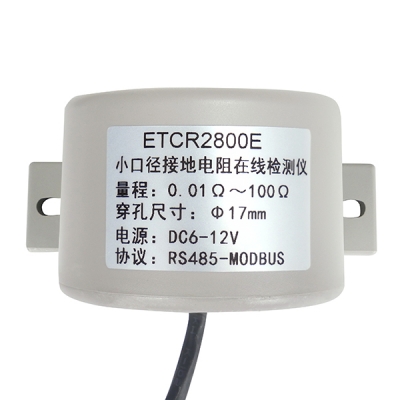 Musktool-ETCR2800E non-contact grounding resistance online tester