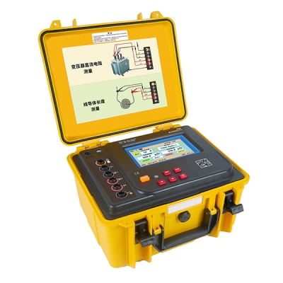 Musktool-ETCR3660 DC Resistance Tester,Miniohmeter,microhmeter