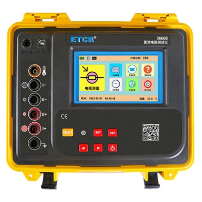 Musktool-ETCR3660B DC resistance tester,microhmeter