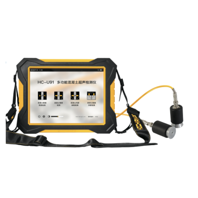 Musktool-HC-U91 Concrete Ultrasonic Tester