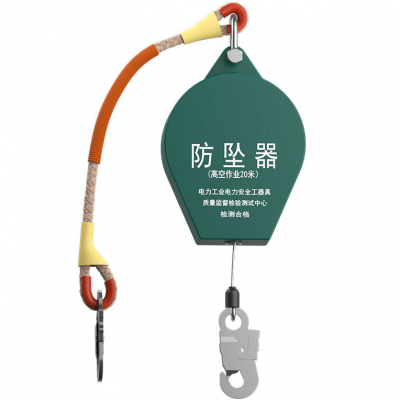 Musktool-SC1000 High quality factory hot sale safety wire rope fall arrestor self retractable lifeline fall arrester