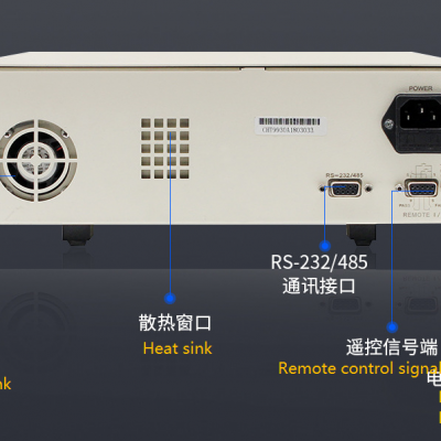 Musktool-CHT9930A，CHT931A Ground Continuity Tester，PV module grounding continuity tester