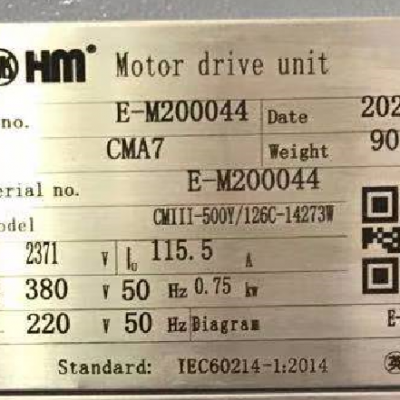 Musktool-HuaMing ET-SZ6 Automatic voltage regulator, OLCT Controller voltage regulating control relay