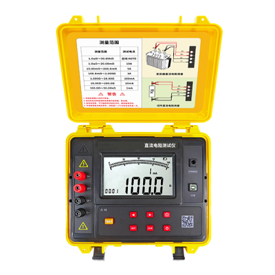 Musktool-ETCR3660B DC resistance tester,microhmeter