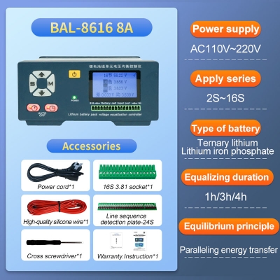 Musktool-BAL-8616 Lithium Battery Pack Voltage Equalization Controller