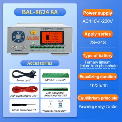 Musktool-BAL-5624/8624 Lithium Battery Pack Voltage Equalization Controller