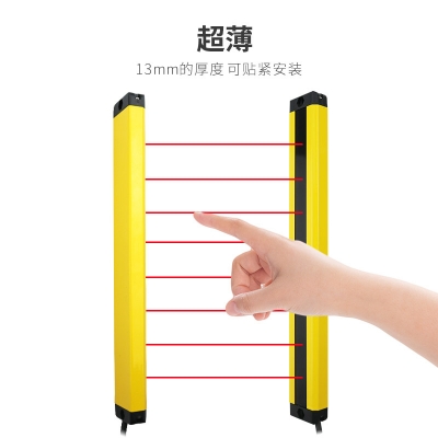 Musktool-BA series Ultra-slim Safety Light Curtain