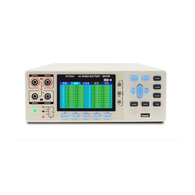 Musktool-HT3563 Standard Battery Tester