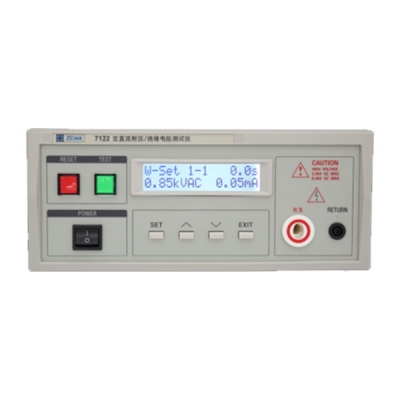 Musktool-ZC71 series programmable withstand voltage/insulation resistance tester