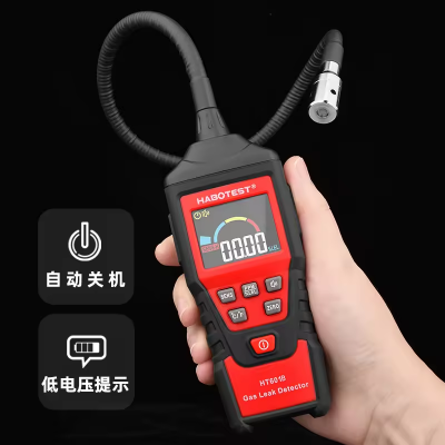 Xtester-HT601B High Sensitive Refrigerant Gas Leak Detector With Ce Certificate