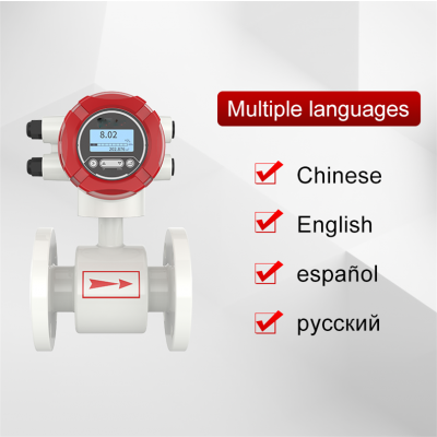 Xtester-MIK-LWGY magnetic water flowmeter