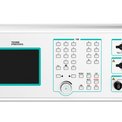 Musktool- TD1850 Multifunction Calibrator integrates AC\DC voltage source