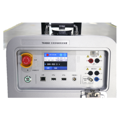 Musktool- TK4860E AC EV Charging Station Testing Device all-in-one portable instruments