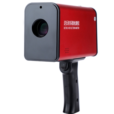 musktool-SR690 Single Angle Sign Retro-Reflection Meter，Reflectometer for sign board test,road marking measurement