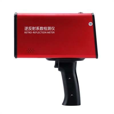 musktool-SR690 Single Angle Sign Retro-Reflection Meter，Reflectometer for sign board test,road marking measurement
