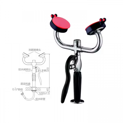 Musktool-WS230 WJH Series Laboratory Faucet Benchtop Safety Eye Wash Station