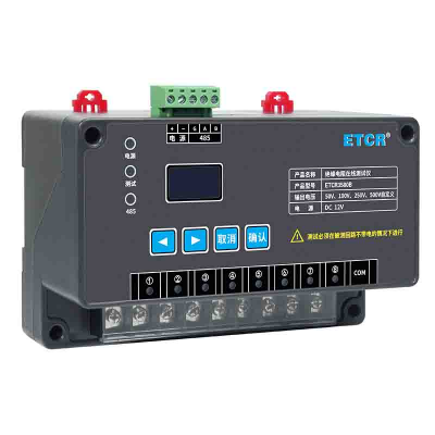 Musktool-ETCR3580B Insulation Resistance On-line Monitor