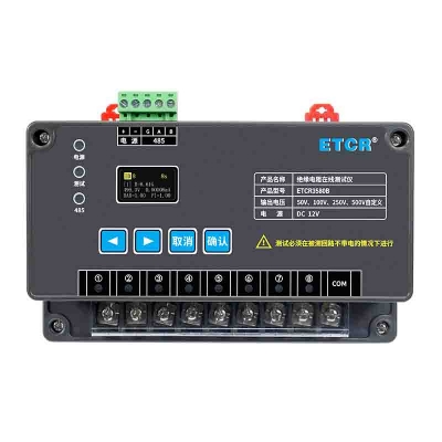 Musktool-ETCR3580B-Insulation Resistance On-line Monitor