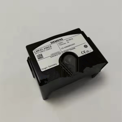 Musktool-LME21.330C2 New & Original Burner Control