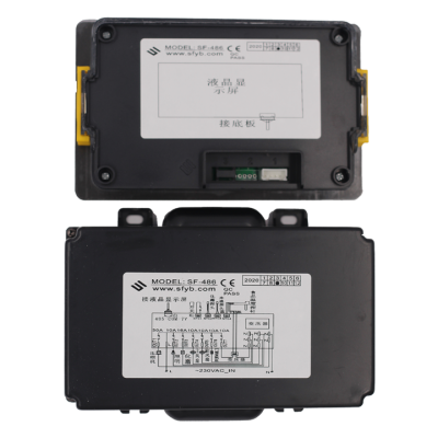 Musktool-SF486 Quick Freezer Color Touch Screen Thermostat Digital Temperature Controller