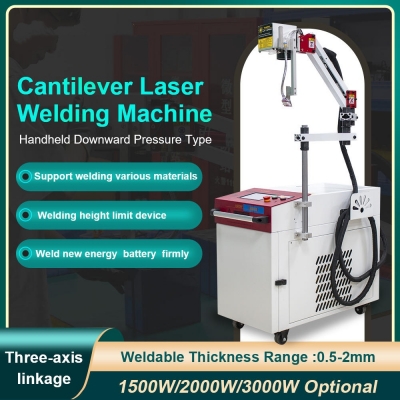 Musktool- LA-15H02 cantilever laser welding machine for lithium battery handheld downward pressure lithium battery welding