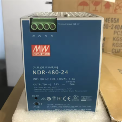 Musktool-NDR-120-12 120Watt 12Vdc 10A 230Vac 12Vdc Switching Power Supply for Industrial Applications