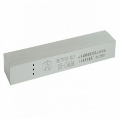 Musktool-RB-C test block -NB/T47013-2015 Standard test block for non-destructive testing of pressure equipment
