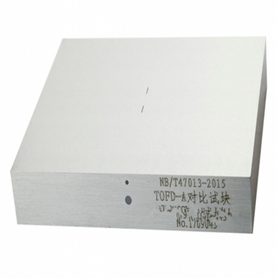Musktool-TOFD simulated ultrasonic test block