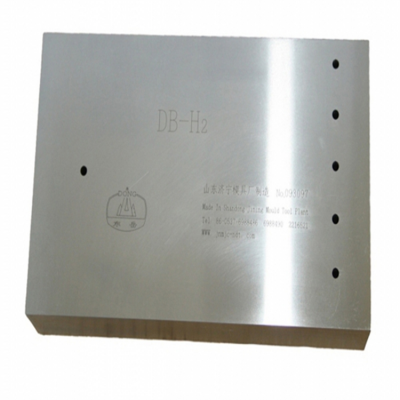 Musktool-DB-H1 test block DB-H2 test block Railway standard test block