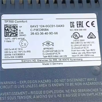 Musktool-Siemens 6AV2124-0GC01-0AX0 Siemens SIMATIC HMI TP700 Comfort Touch Panel New Original in Stock One Year Warranty