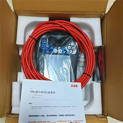Musktool-A-BB 3HAC028357-001 Robot Teach Pendant New or Used Original in Stock One Year Warranty