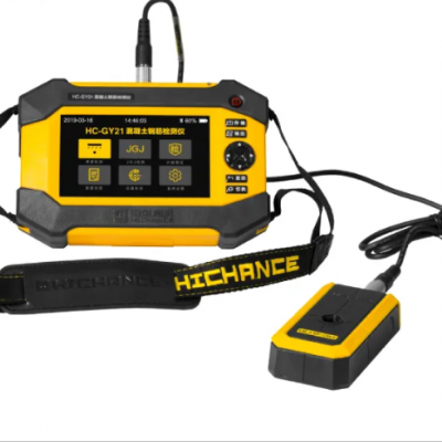 Musktool-HC-GY21 Concrete Reinforcement Detector