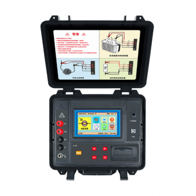 Musktool-MW4670B Transformer DC Resistance Tester