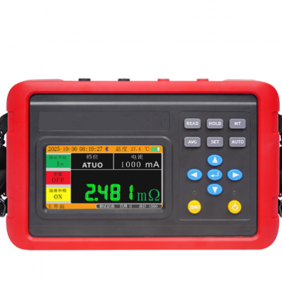Musktool-MW-4640A-Portable Micro-ohmmeter